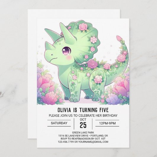 トリケラト威厳のあるプス恐竜デジタル誕生日 招待状 (正面/裏面)