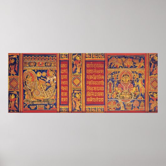 トリサラ女王の14の夢 ポスター (正面)