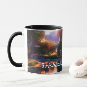 トリシャアン朝のお茶 マグカップ
