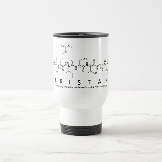 トリスタンペプチド名mug トラベルマグ (中央)