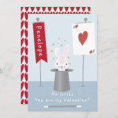 トリックなし シーズンカード (正面/裏面)