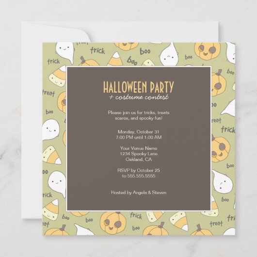 トリックの御馳走ブーイング! |のハローウィンパーティの招待状 招待状 (正面)