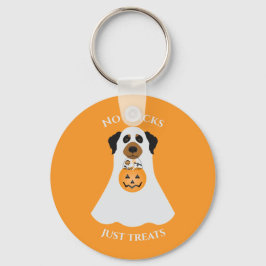 トリックは無しで、ただのお菓子をくれ ハロウィンのワンコ キーホルダー