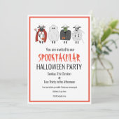 トリックまたはコスチュームハローウィンパーティ 招待状 (スタンド正面)