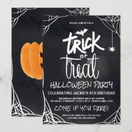 トリックまたはトリートハローウィンパーティ 招待状