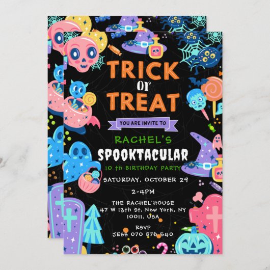 トリックまたはトリート誕生日、ハロウィーン誕生日不気味、 招待状 (正面/裏面)