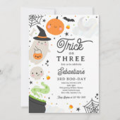トリックまたは3ハロウィーン幽霊3日パーティー 招待状 (正面)