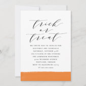 トリックエレガントまたはスクリプトの処理ハローウィンパーティ 招待状 (正面)