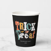 トリックオアトリートハローウィンパーティ 紙コップ (裏面)