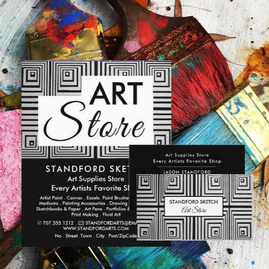 トリッピー メイズ スクエアーズ, アート用品専門店 チラシ