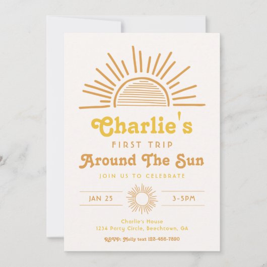 トリップザのまわりにサン招待状 |ボホ誕生日 招待状 (正面)