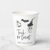 トリッ不気味クまたは治療 |ハローウィンパーティ 紙コップ (裏面)