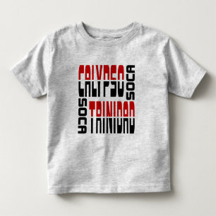 トリニダードのカリュプソーのSocaの立方体 トドラーTシャツ
