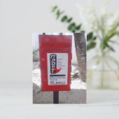 トリニダード・トバゴの公共郵便ポスト(郵便受け) ポストカード (スタンド正面)