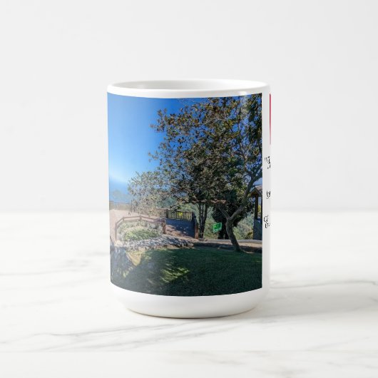 トリニダード・マグ15oz コーヒーマグカップ (中央)