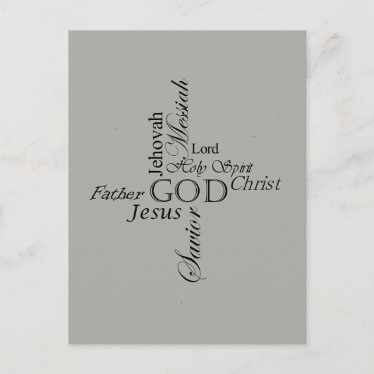 トリニティ名 ポストカード (正面)