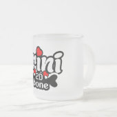 トリニ2Dボーン フロストグラスマグカップ (正面右)