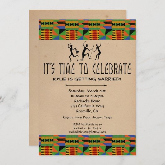 トリバルサファリブライダルシャワー招待状ケンテクロス 招待状 (正面/裏面)