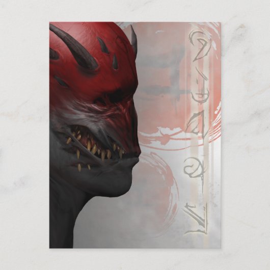 トリバルシズム血の赤黒い悪魔 ポストカード (正面)