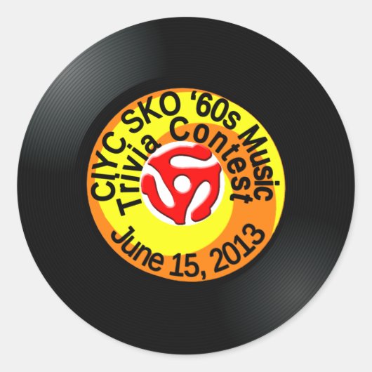 トリビアコンテスト1 ラウンドシール (正面)