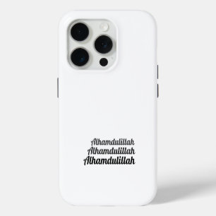 トリプルアルハムドゥリラー白 iPhone 15 PROケース