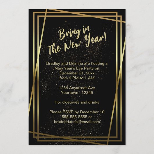 トリプルゴールドフレームの新年会 招待状 (正面)