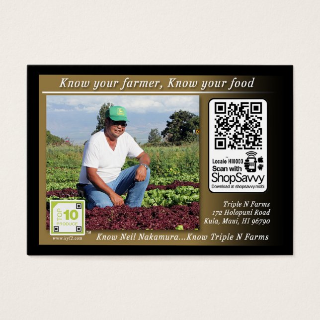 トリプルNファームズ追跡可能シェルフタカー (正面)