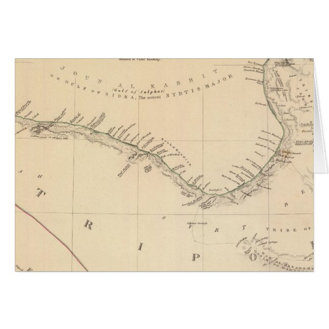 トリポリ (正面横)