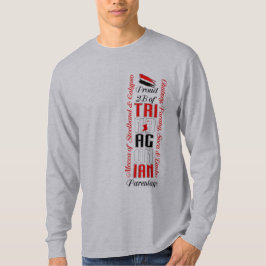 トリン誇りを持ったバゴニアの両親の2B Tシャツ