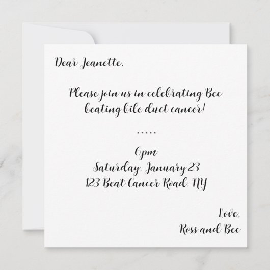 トリートメント癌の終わりの緑の木 招待状 (裏面)