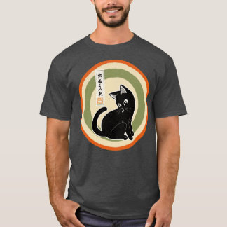 トリートメント Tシャツ