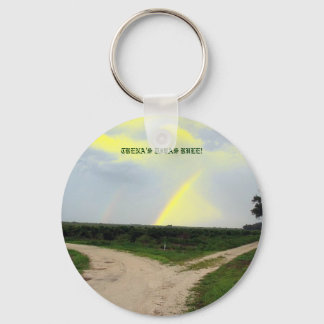 トリーナのDIVAS RULE! キーホルダー