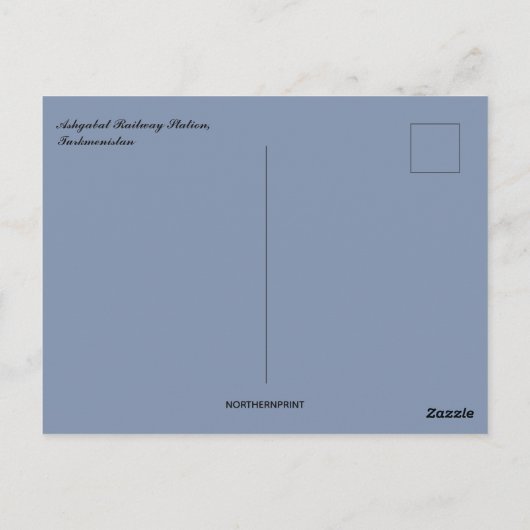 トルクメニスタンのアシュガバト鉄道駅 ポストカード (裏面)