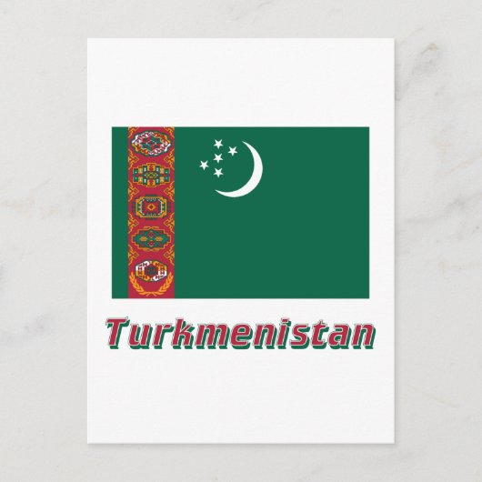トルクメニスタン国旗の名前 ポストカード (正面)