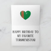トルクメニスタン国旗の愛国的誕生日 カード (内部)