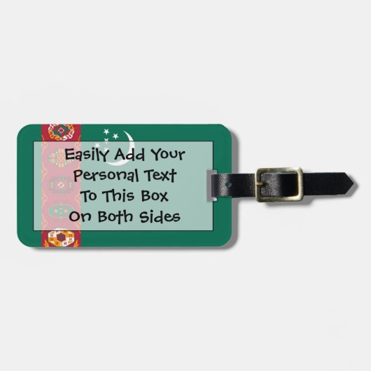 トルクメニスタン簡単ID個人用国旗 ラゲッジタグ (正面横)