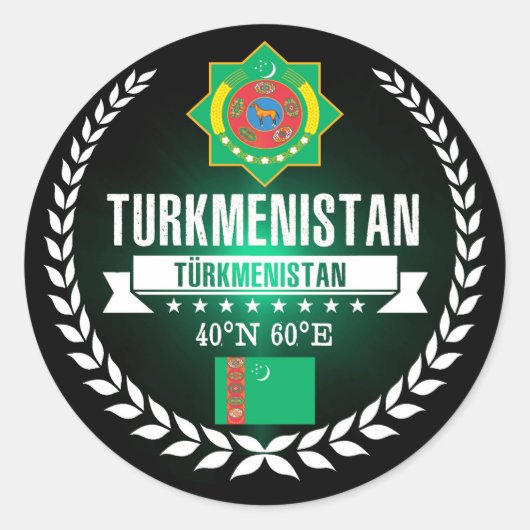 トルクメニスタン ラウンドシール (正面)