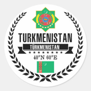 トルクメニスタン ラウンドシール