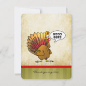 トルコおもしろい感謝祭ディナー 招待状 (裏面)