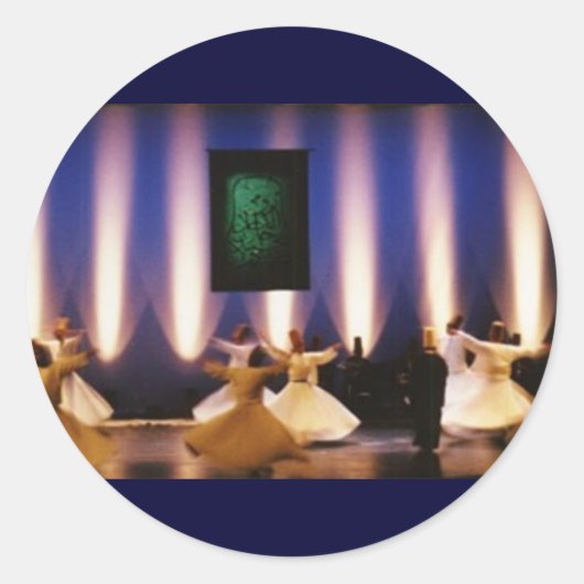 トルコのイスラム教イスラム教の渦巻きスピリチュアル ラウンドシール (正面)