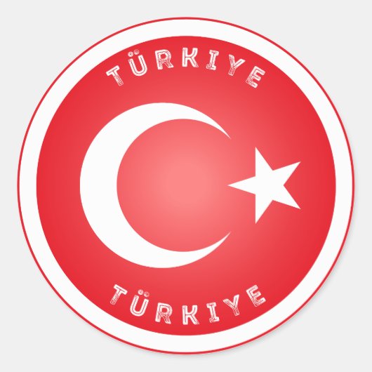 トルコの伝統エンブレム ラウンドシール (正面)