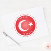 トルコの伝統エンブレム ラウンドシール (封筒)