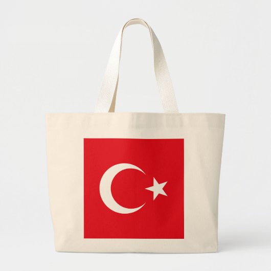 トルコの国旗 ラージトートバッグ (正面)