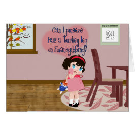 トルコの夕食を待っている