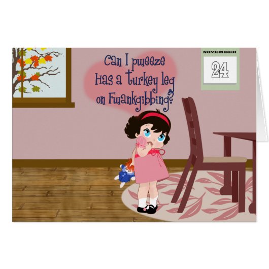 トルコの夕食を待っている (正面横)