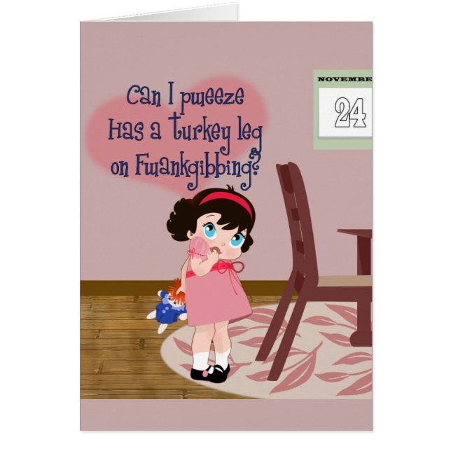 トルコの夕食を待っている (正面)