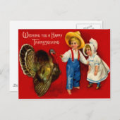 トルコの子ども ポストカード (正面/裏面)