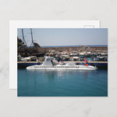 トルコの快楽潜水艦 ポストカード (正面/裏面)