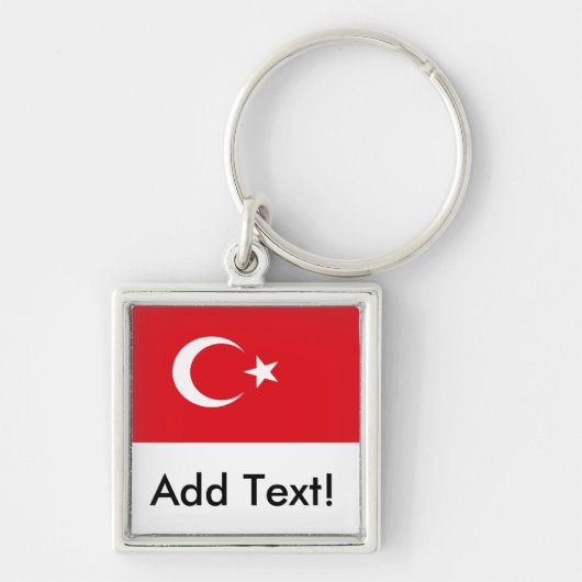 トルコの旗 キーホルダー (正面)