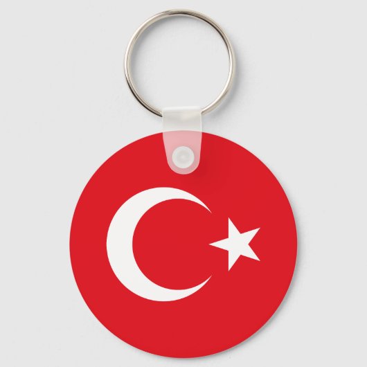 トルコの旗 キーホルダー (正面)
